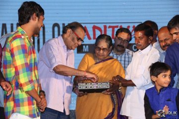 Ee Varsham Sakshiga Movie Audio Launch